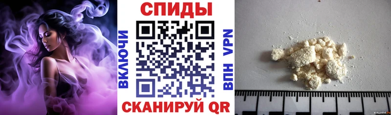 Купить где  Люберцы  Amphetamine Розовый 