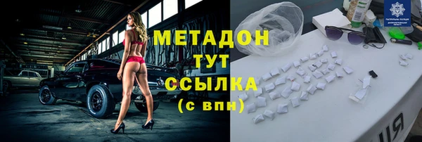 мдма Лабытнанги