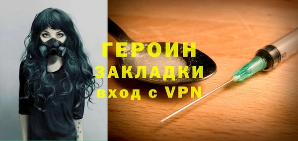 мдма Лабытнанги