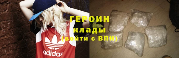мдма Лабытнанги