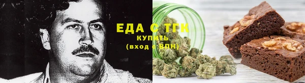 мдма Лагань