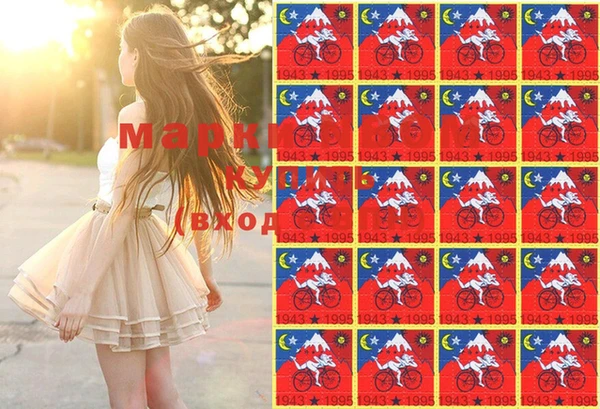 мдма Лагань