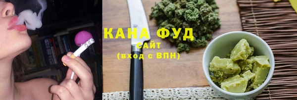 мдма Лагань
