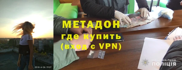PSILOCYBIN Ладушкин