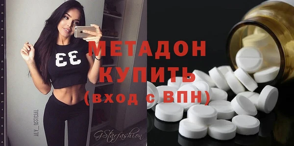 мдма Лабытнанги