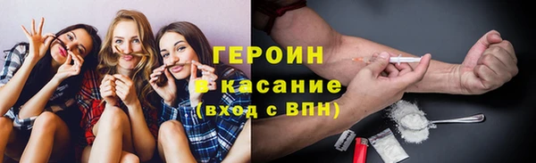 мдма Лагань