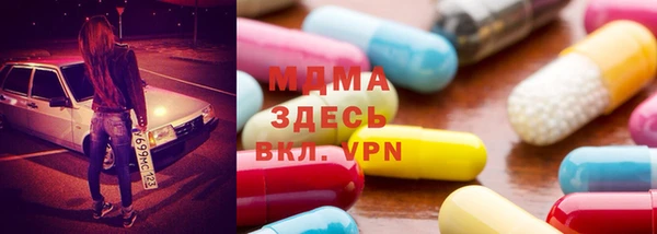 мдма Лабытнанги