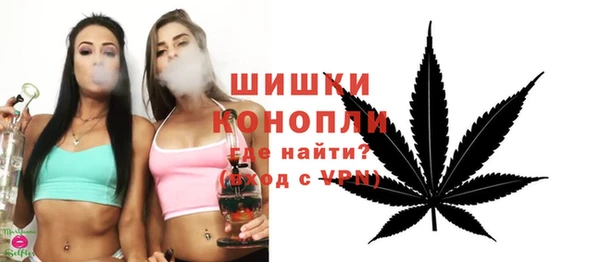 мдма Лагань