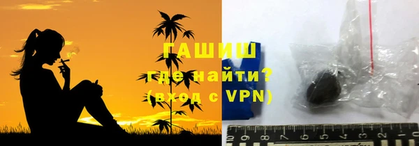 мдма Лагань