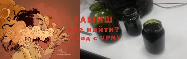 PSILOCYBIN Ладушкин