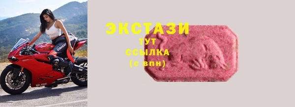 PSILOCYBIN Ладушкин