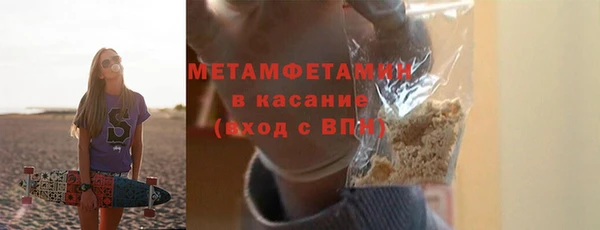 мдма Лабытнанги