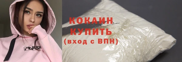 PSILOCYBIN Ладушкин