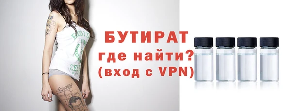 мдма Лабытнанги