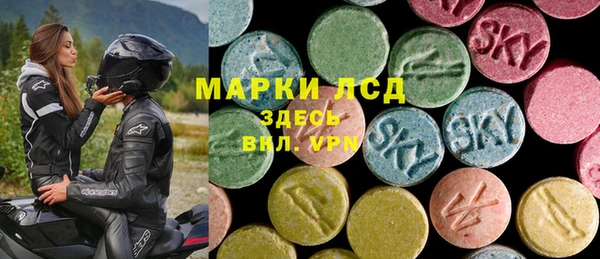 мдма Лагань