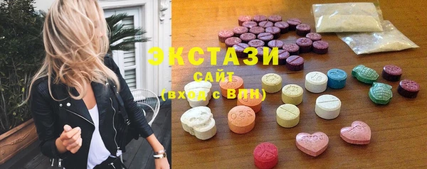 мдма Лагань