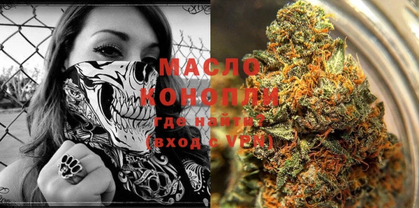 мдма Лабытнанги