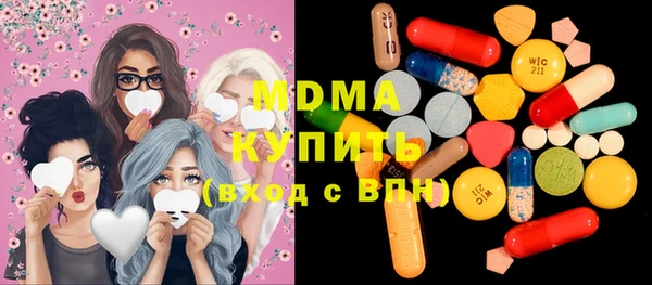 мдма Лабытнанги