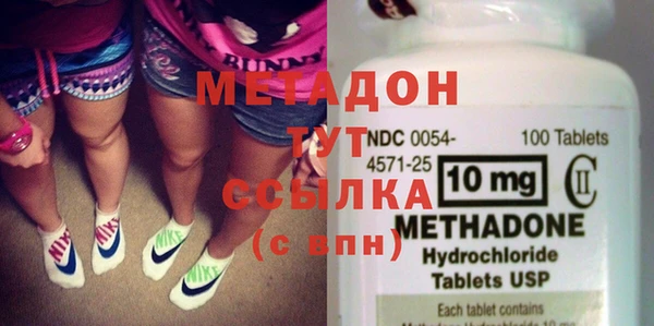 PSILOCYBIN Ладушкин