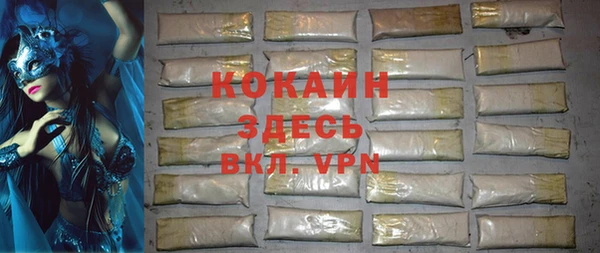 мдма Лабытнанги