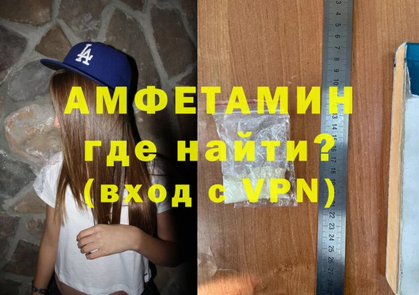 мдма Лабытнанги